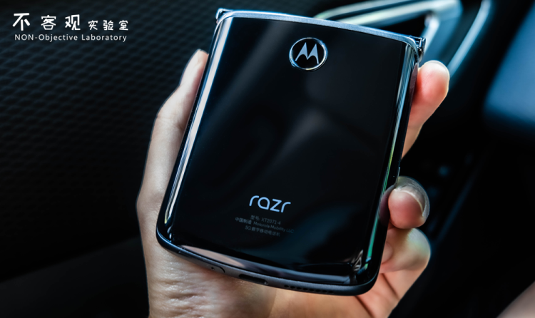 Hello, Moto Razr刀锋5G__财经头条