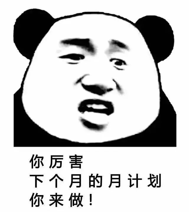 教师节专用表情包来了!|袁隆平_新浪新闻