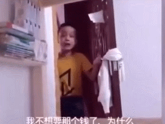 哥哥被安排给弟弟辅导作业，3天后崩溃大哭：我不想教他！不想见到他！休闲区蓝鸢梦想 - Www.slyday.coM