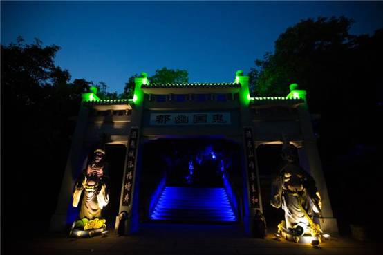 最正儿八经的"鬼地方",白天人潮涌动,夜里却无人逗留|酆都|鬼城|鬼怪