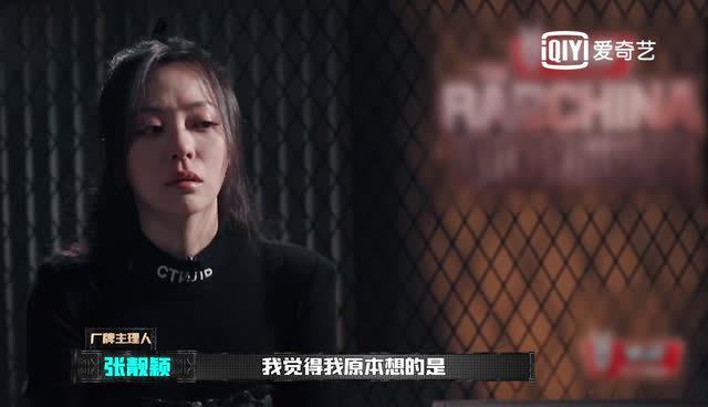 张靓颖这个dear Jane Ii的歌词是在太劲爆了 张靓颖这个dear Jane Ii的歌词是在太劲爆了