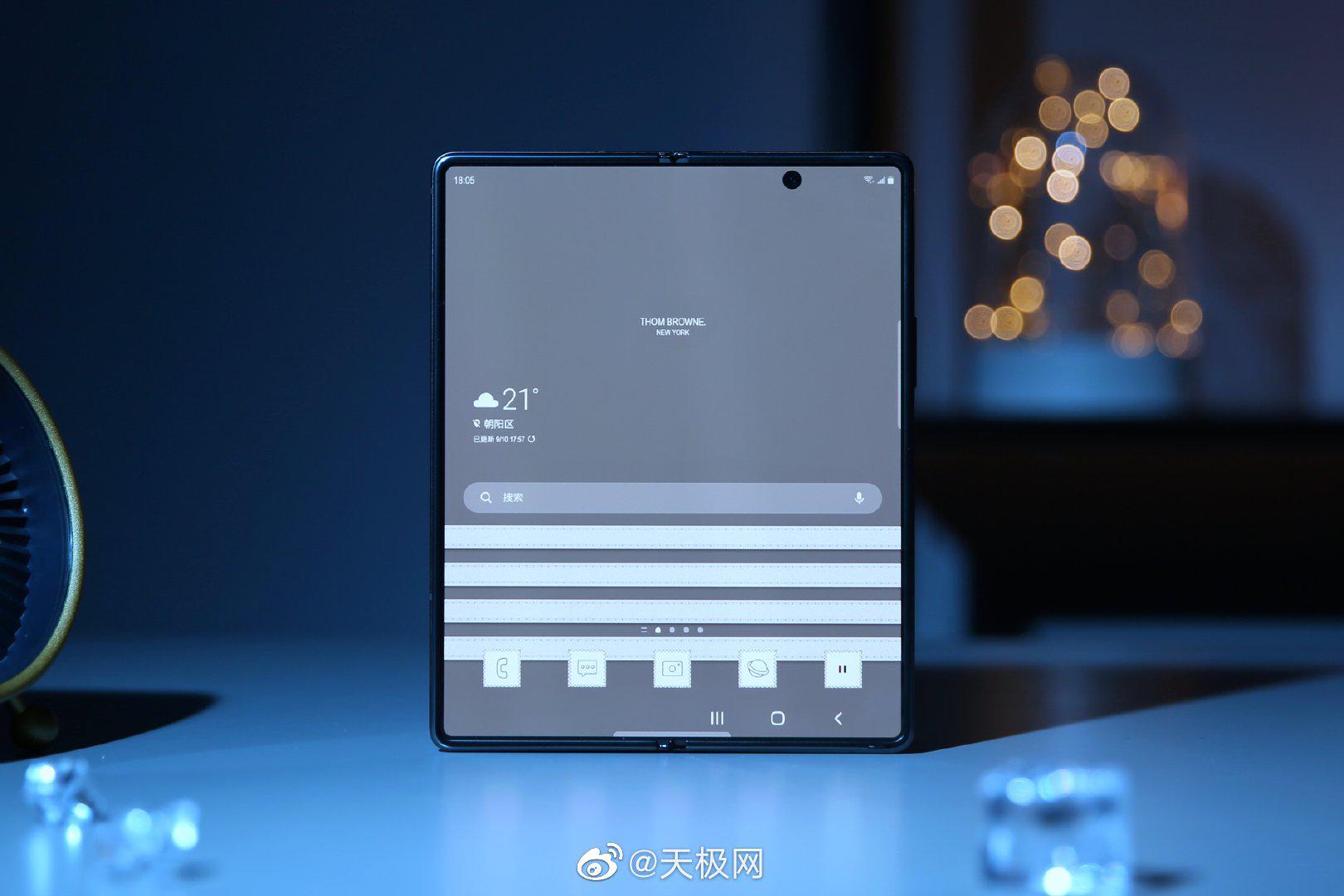 三星galaxy z fold2 thom browne限量版图赏……__财经头条