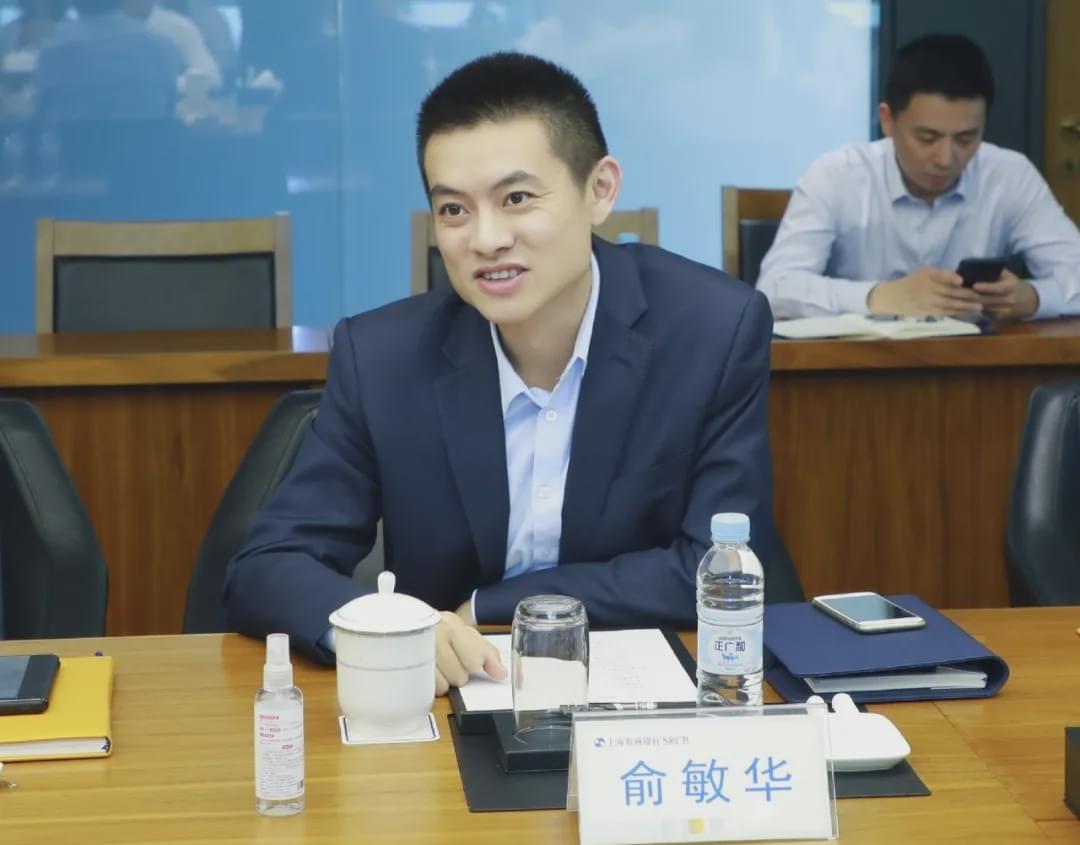 盛大汽车携手上海农商银行,赋能汽车产业链全生态升级