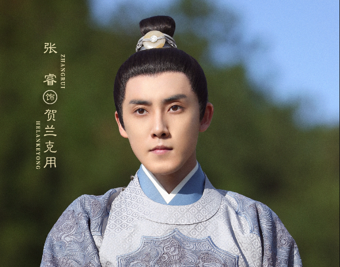 同是欢瑞艺人,成毅2部男主剧连播,而他断档3年只能演配角|长安诺|还珠