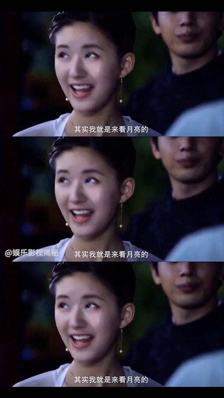 《传闻中的陈芊芊》谓是搞笑台词频出!