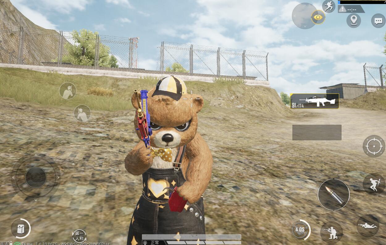 多款游戏app不合规违反相关规定和平精英迷你世界在列