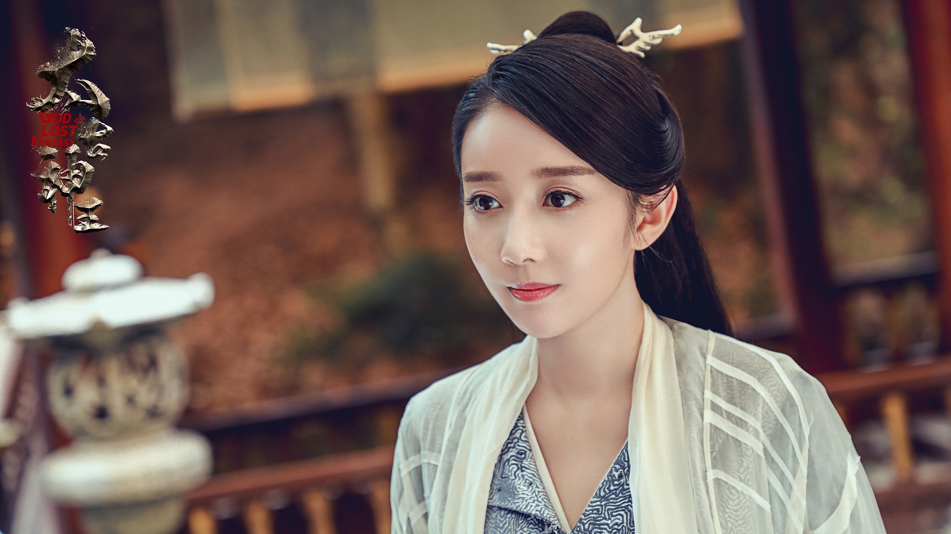 陈梦瑶《太古神王》为情所困 情感细腻真挚动情洒泪