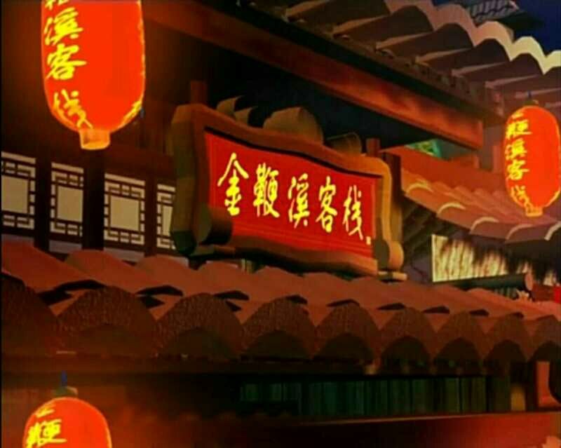 虹猫蓝兔七侠传七侠有钱程度怎么排虹猫真的是生而为侠