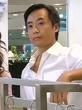 53岁殷梨亭莫家尧出道多年未红只能回家继承财产