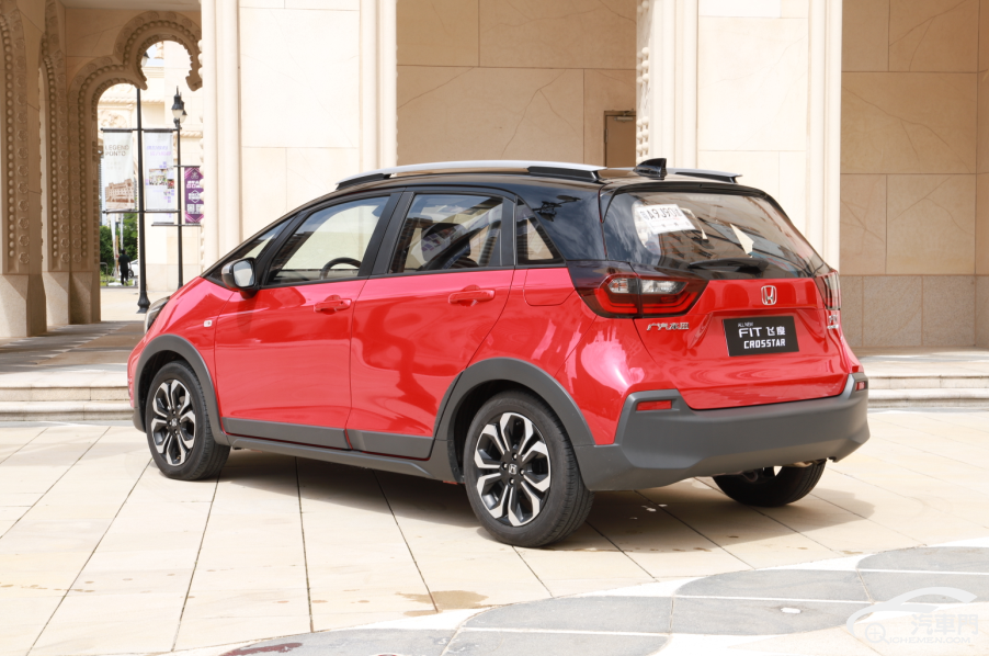 平民轿跑的自我进化飞度2021款15l潮越max版