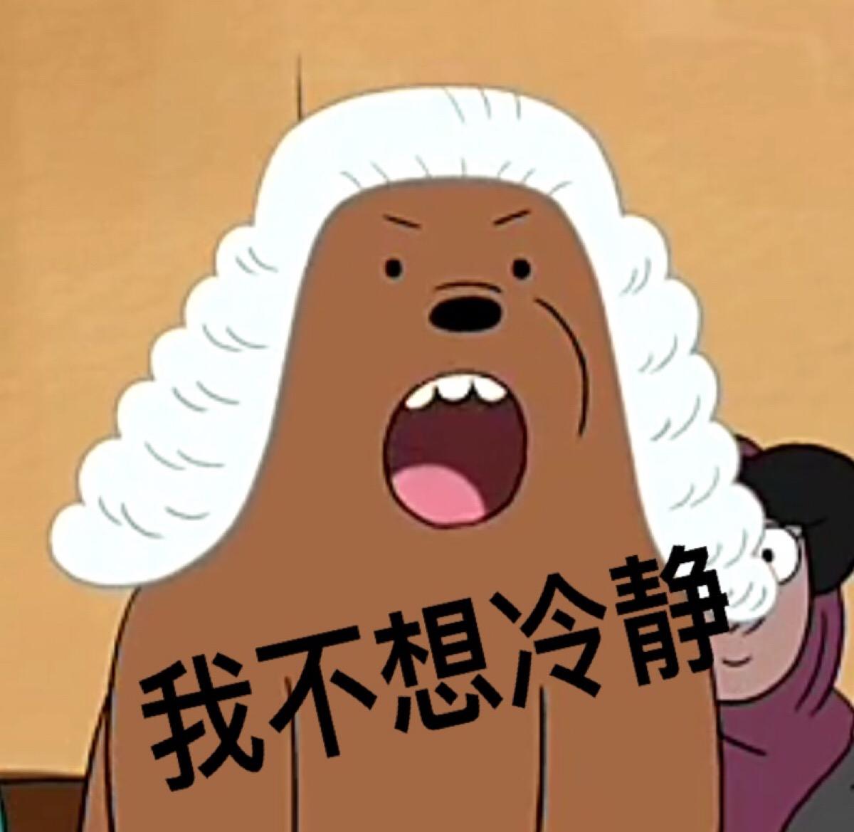 幽默笑话:今天打车回家 我发现司机有点不对劲