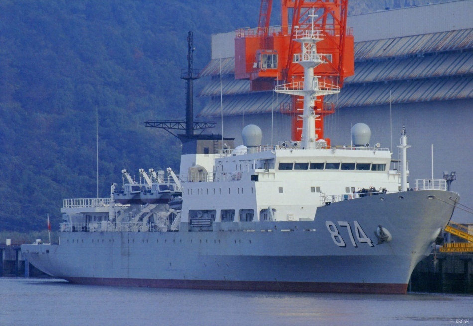 海洋调查船"邓稼先"舰 图源:社交媒体