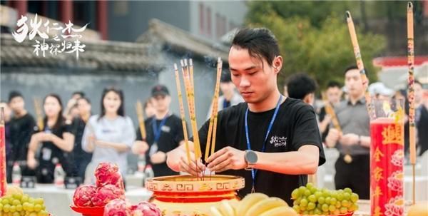 福影影业电影狄仁杰之神探归来开机妖狐夜出神探归来