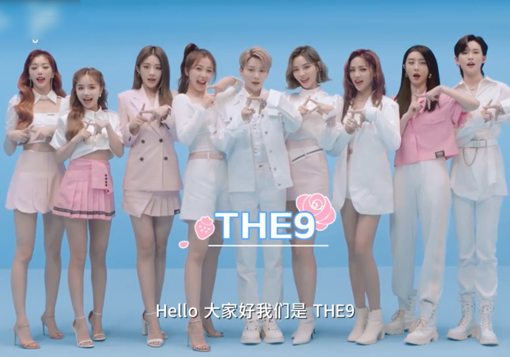 好奇夜官宣阵容原以为有the9够惊喜见到跑男家族坐不住了