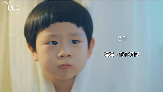 金俊 新cf 宇宙又恰饭啦!我儿超级可爱!