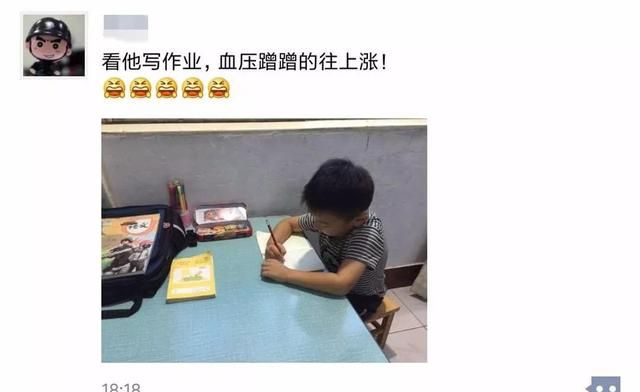 小孩子不喜欢做作业,家长发愁,该怎么办?请试试这三个方法