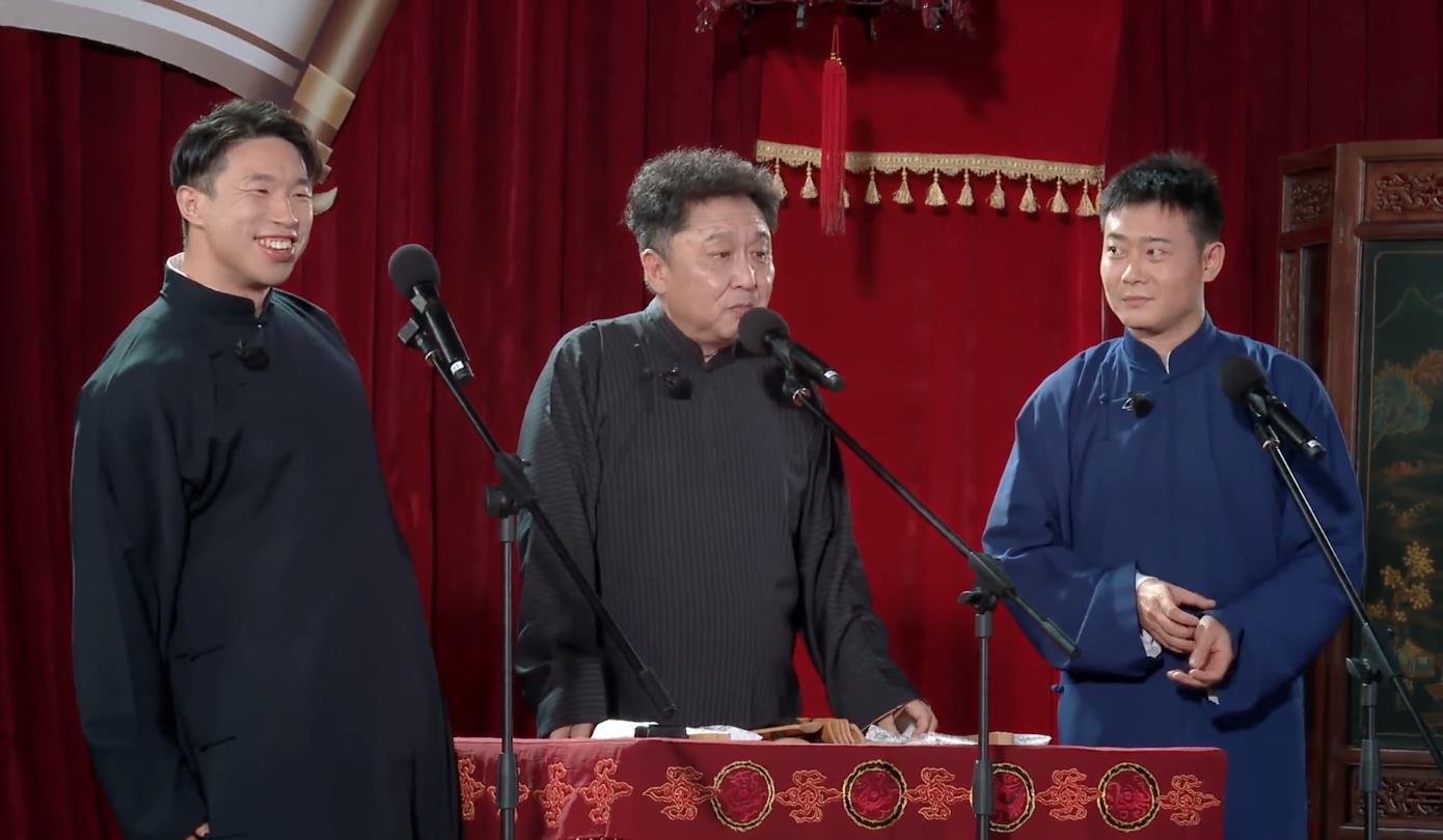 德云斗笑社最精彩演出儿徒爱徒同台争宠于谦无愧相声皇后