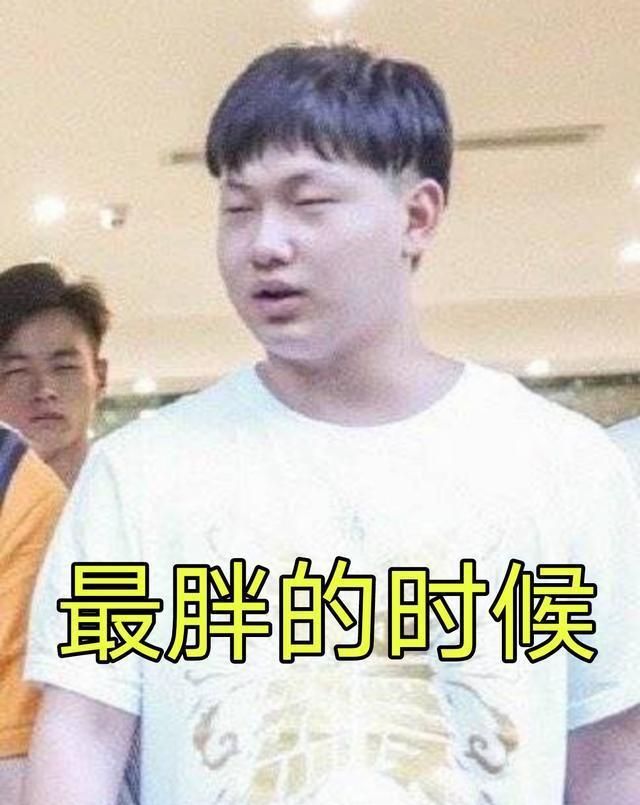 游戏真能够改变一个人吗对比fly早期照片这变化也太大了吧