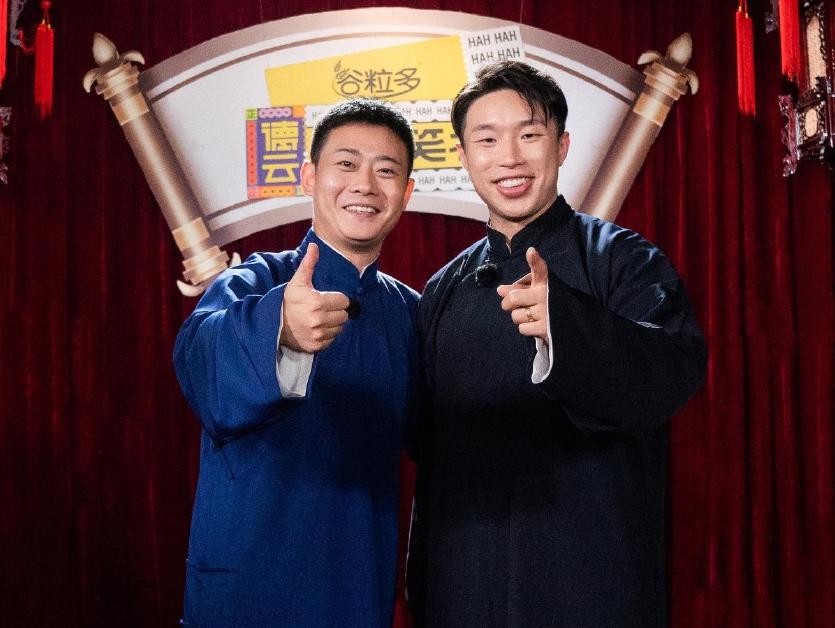 德云斗笑社最精彩演出儿徒爱徒同台争宠于谦无愧相声皇后