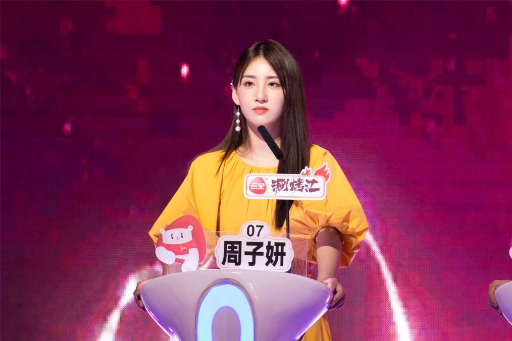 《非诚勿扰》探讨宠爱与独立:最好的宠爱是独立带来的勇敢自信