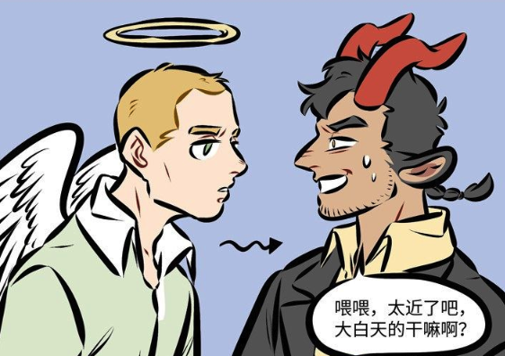 万圣街:尼克帮林老师"追星",男友力max!