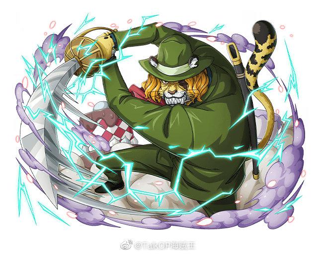 海贼王宝藏巡航近期2张新图小菊和佩德罗