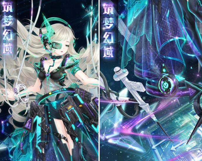 奇迹暖暖:新废墟套闪瞎眼,女神发型,半透明裙身是个泳装?