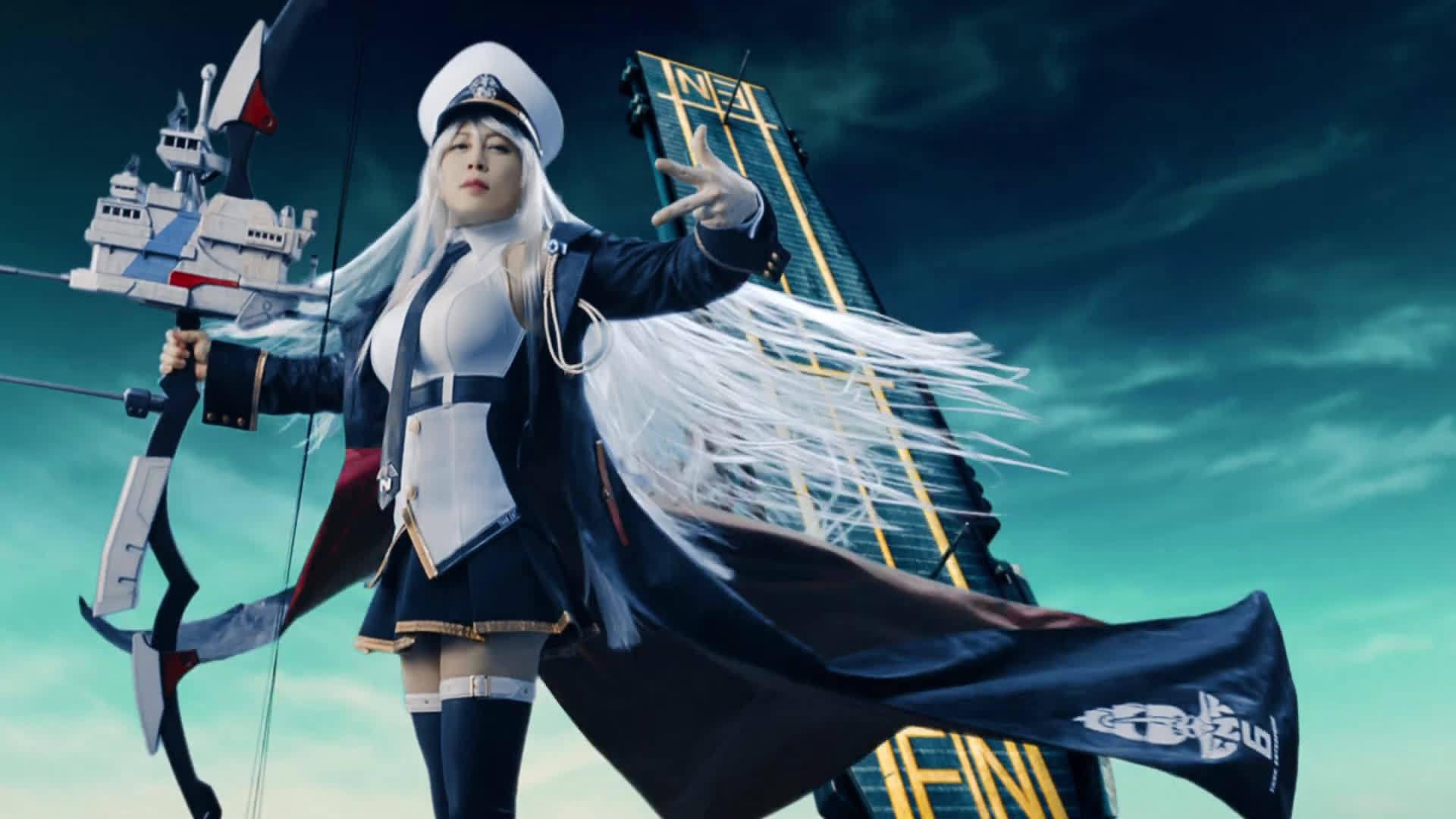 西川贵教《碧蓝航线》三周年纪念新曲「as