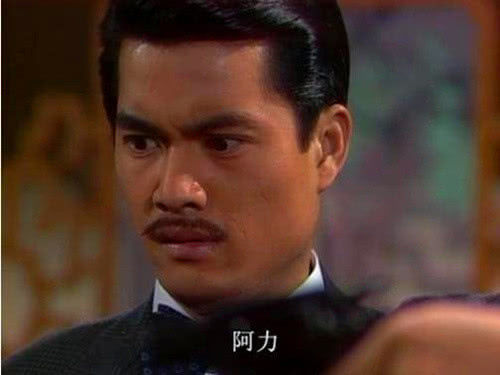 有最帅丁力之称的他,和商界女强人结婚,63岁还是帅气迷人|吕良伟|丁力