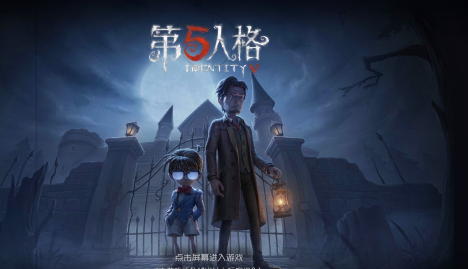 第五人格太菜是什么体验4跑后被认为是佛系有苦说不出