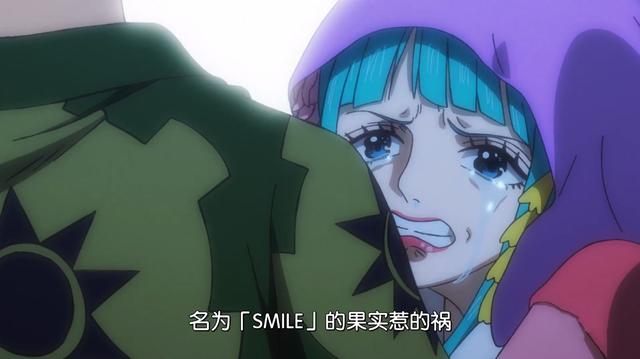 海贼王 941集 惠比寿村秘密揭晓 索隆山治时隔6年后同框