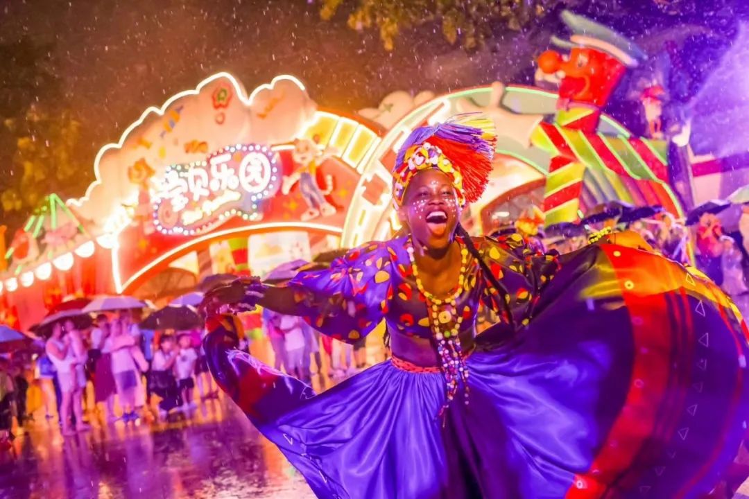 发车啦来长隆广州世界嘉年华一起狂欢