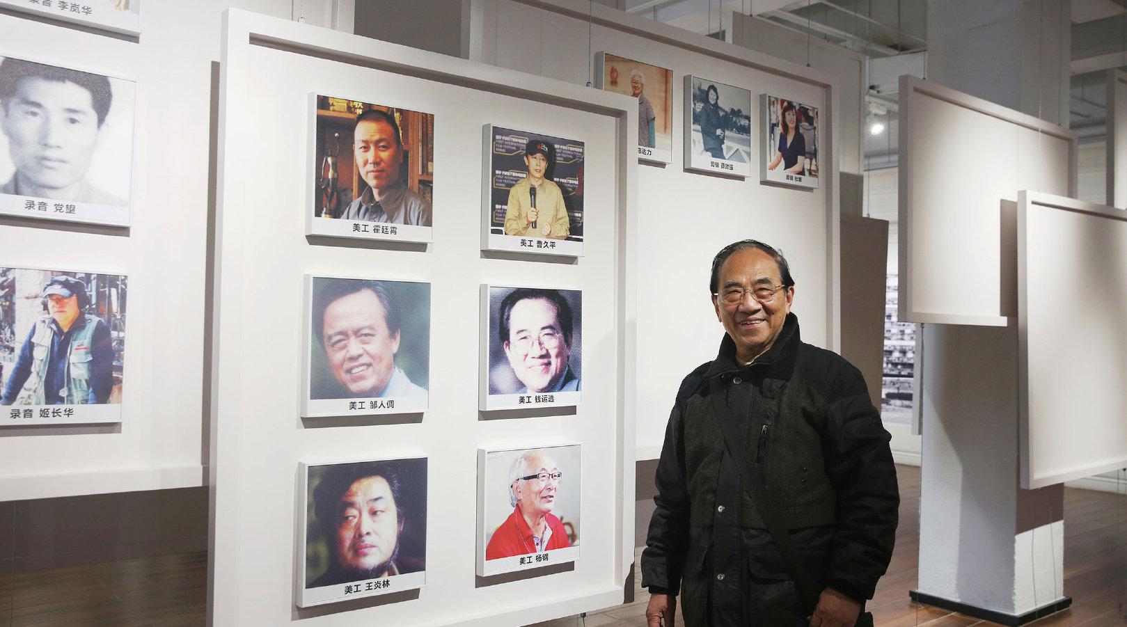 视频:新中国第一代电影美术师刘学尧去世 享年99岁