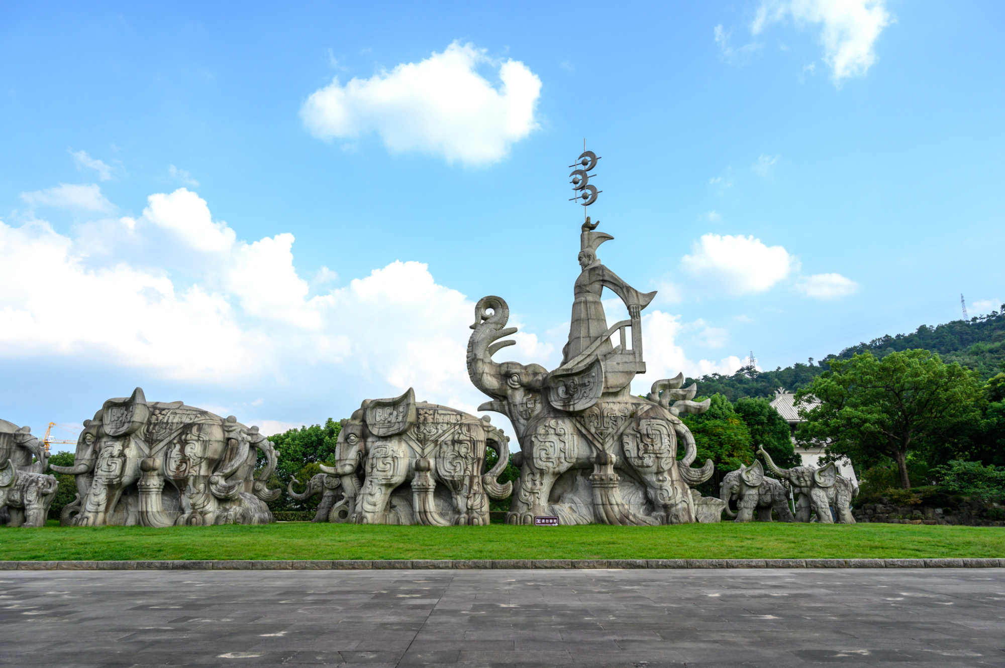 国内最大的群雕石象,藏在上虞中华孝德园中,长65米高27米|上虞|群雕|