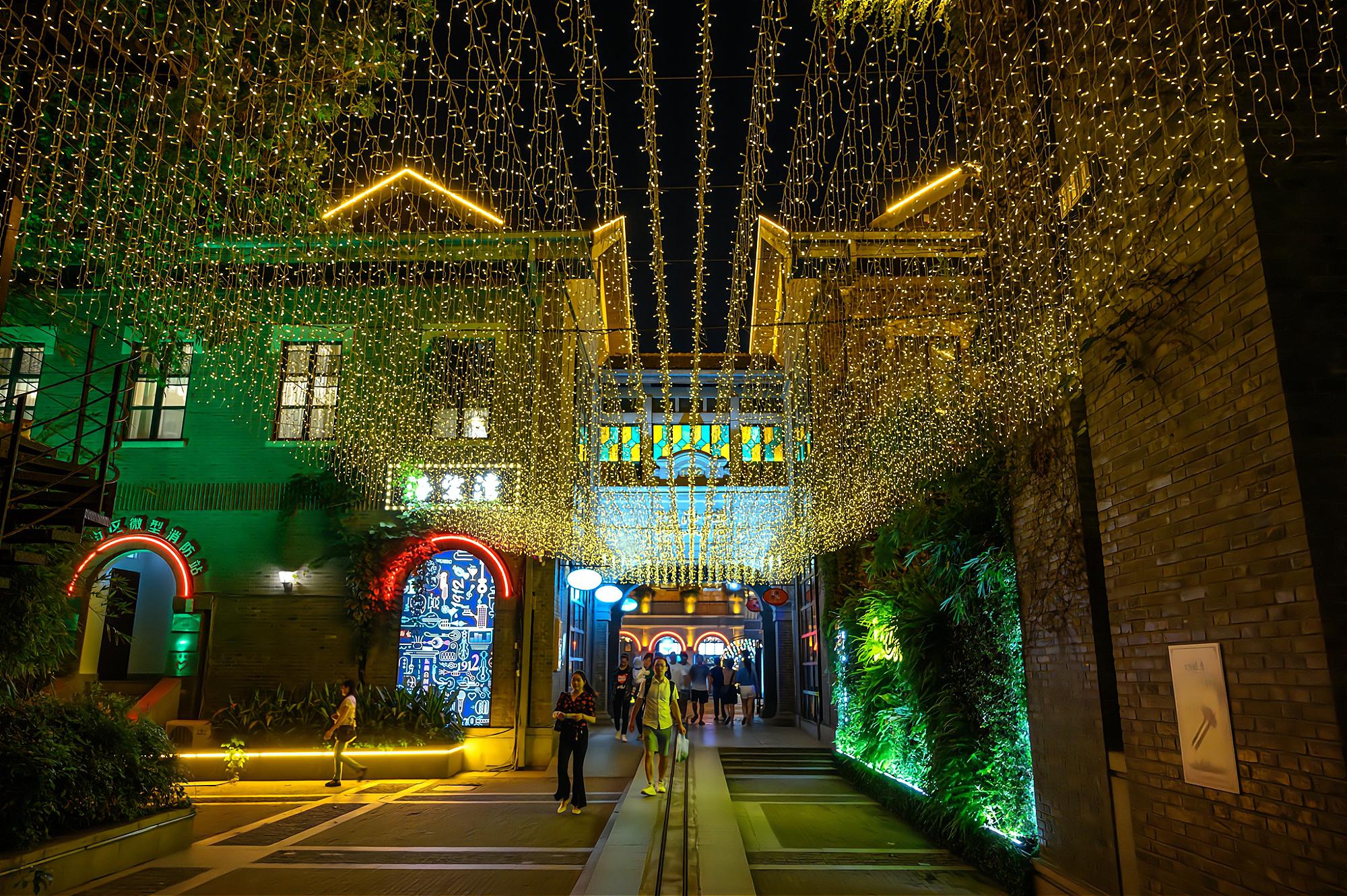 南京1912街区不仅仅是酒吧一条街更是一条时尚民国风情街