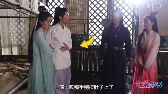 琉璃花絮 哈哈哈来自导演的吐槽 司凤怀孕实锤 琉璃花絮 哈哈哈来自导演的吐槽 司凤怀孕实锤