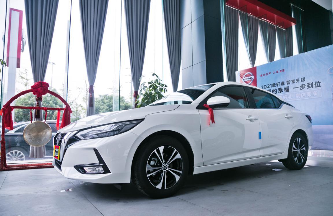 到店实拍2021款轩逸,更加智能化