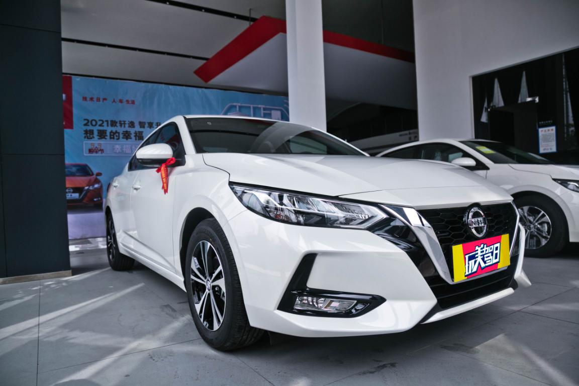 到店实拍2021款轩逸,更加智能化