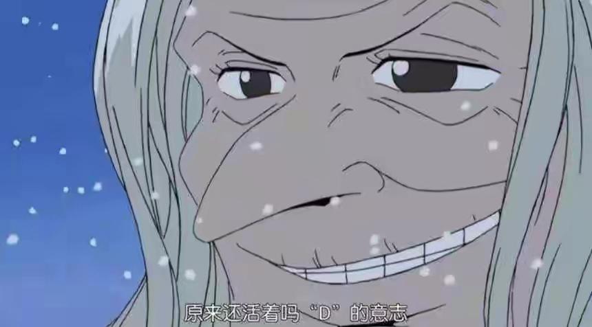 草帽团的老师们,至少有5人影响过路飞,索隆恩师有两位