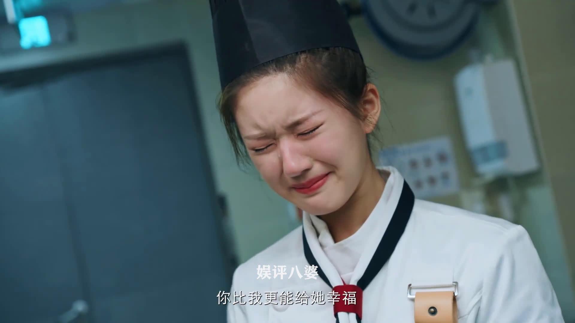 赵露思&林雨申 《我喜欢你》这是什么神仙cp,最看不了哭戏
