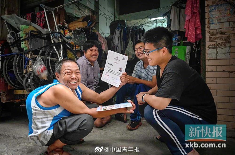 原来梦想真的可以实现，感谢没有放弃努力的你！休闲区蓝鸢梦想 - Www.slyday.coM