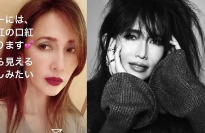 50岁工藤静香终究老了素颜出镜斜刘海显老气年轻美貌真少见