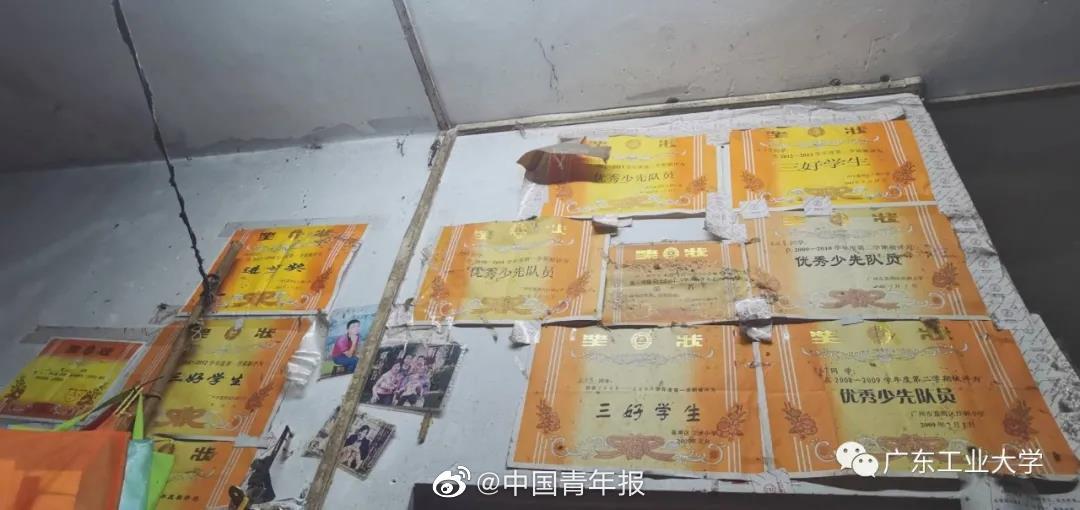 原来梦想真的可以实现，感谢没有放弃努力的你！休闲区蓝鸢梦想 - Www.slyday.coM