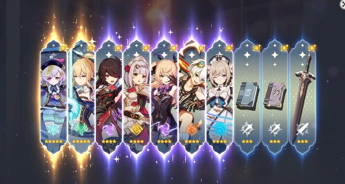 原神5星角色有多难抽土豪花3万未出理想角色观众都看累了