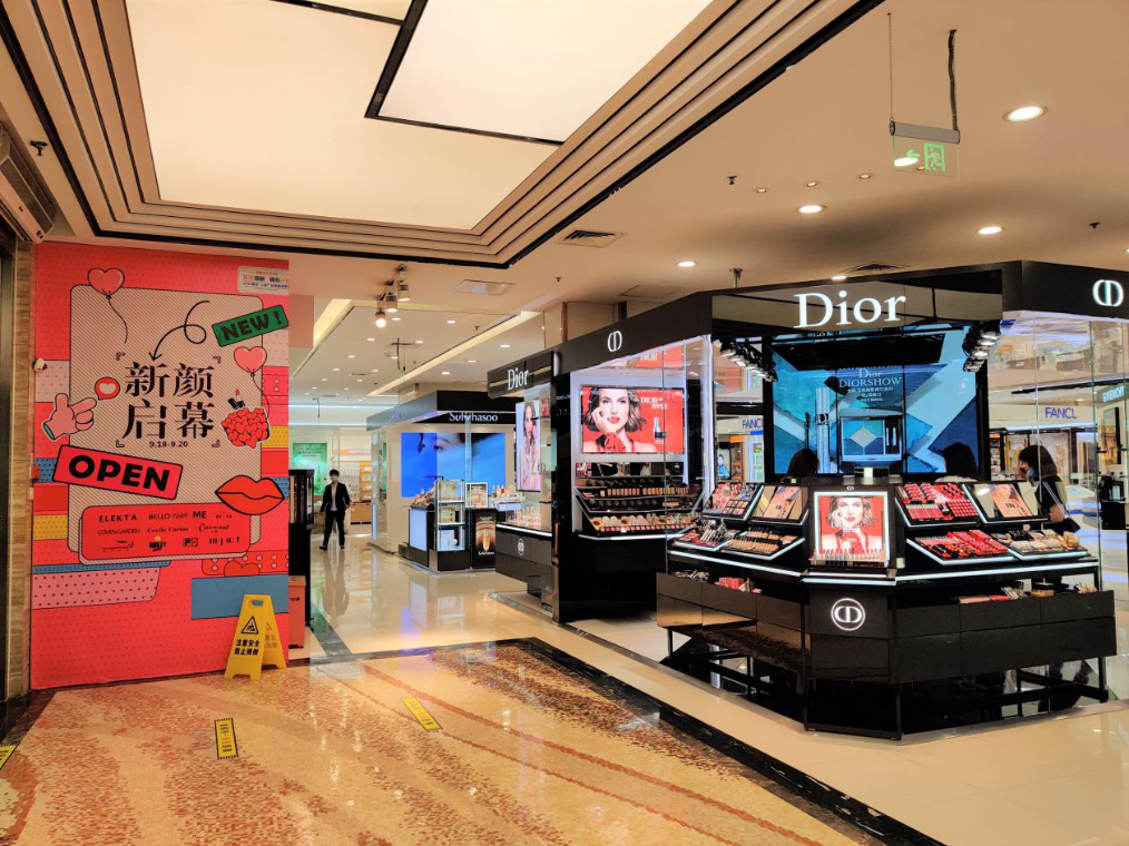 新世纪百货凯瑞商都新颜启幕,秋日焕新,就要不一样