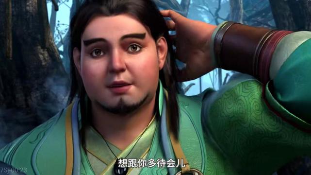 元龙:肥宅不配拥有爱情,原来这么多人想要唐剪领盒