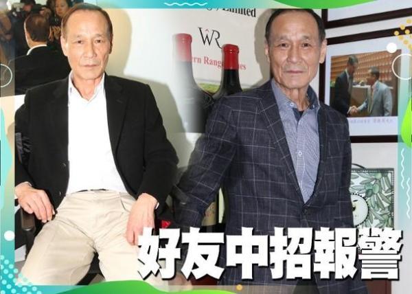 77岁陈惠敏确诊肺癌病床照憔悴不堪月初才和女友登记结婚