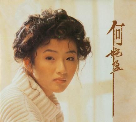 何婉盈:被男友辱骂又被丈夫抛弃,未婚先孕今靠自己投资成富婆