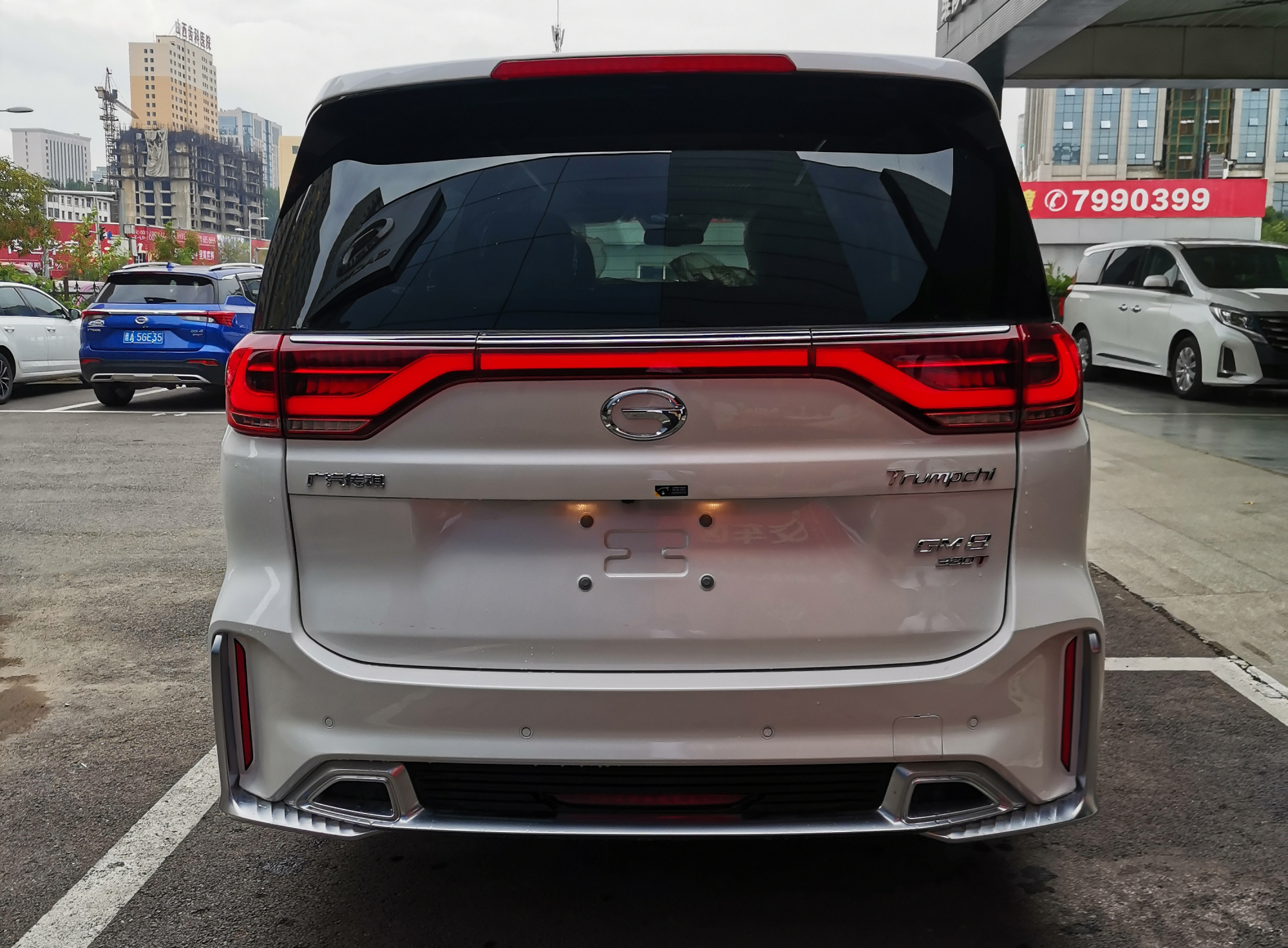 传祺又一高档7座mpv!"大师版"仅23.98万,舒适度媲美埃尔法