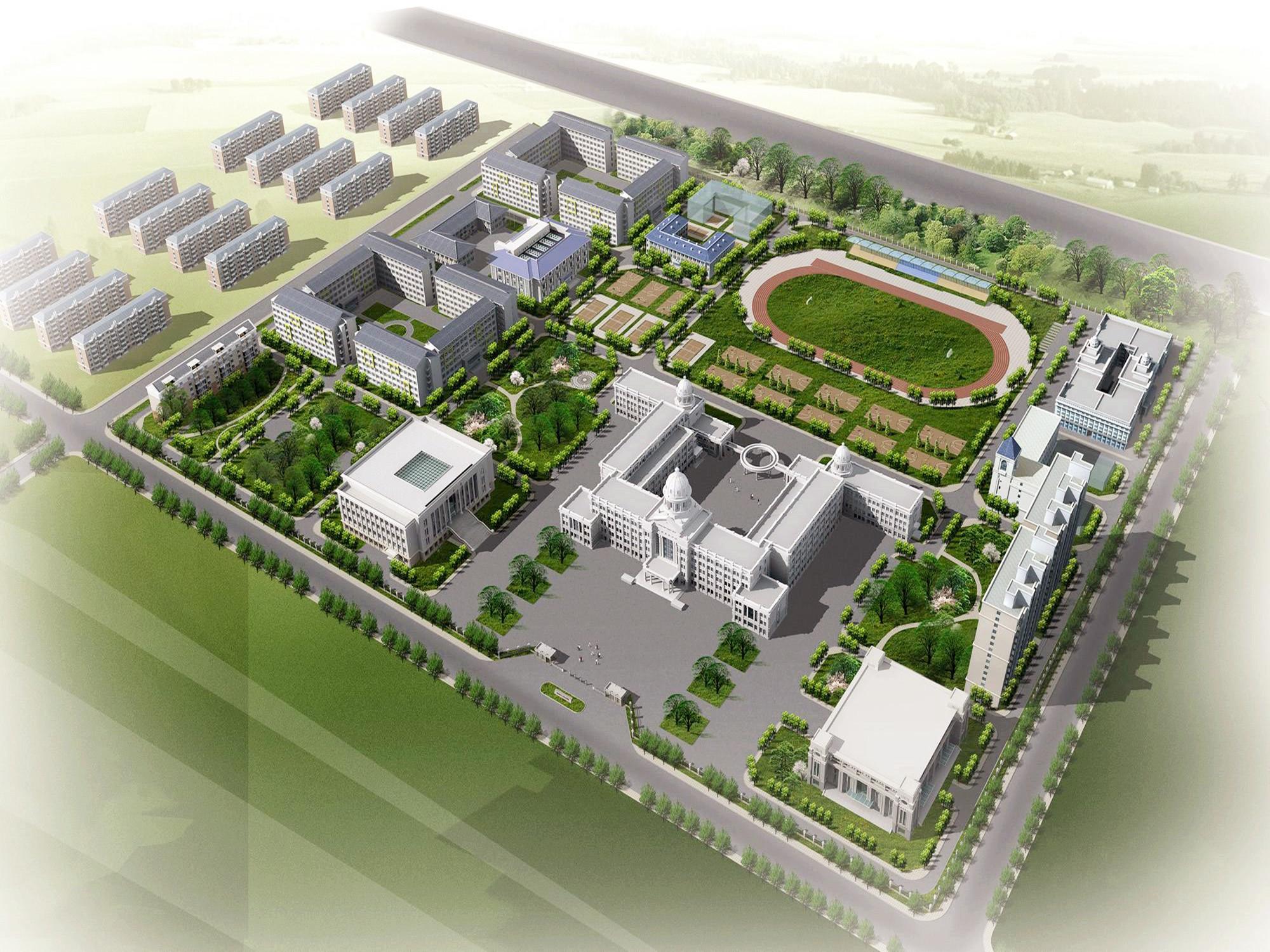 规划建设的一座的大学,分为三步走计划,或将2025年建成|菏泽|菏泽学院